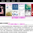 用word对比两个文档的不同